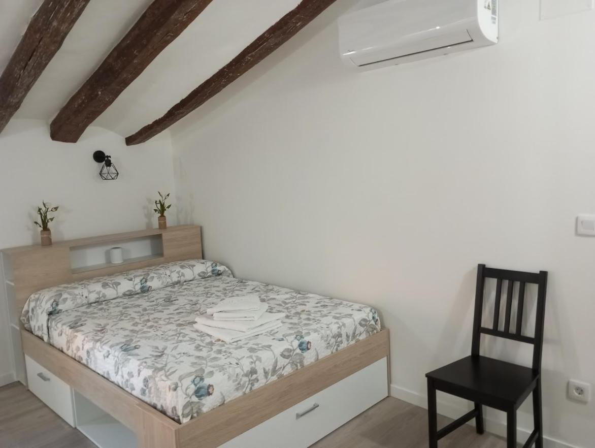 Apartamentos "El Balconico" Аргедас Екстериор снимка