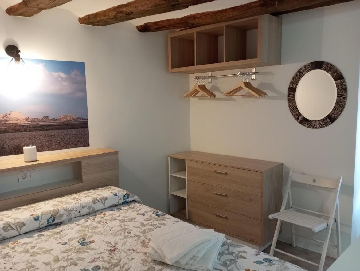 Apartamentos "El Balconico" Аргедас Екстериор снимка